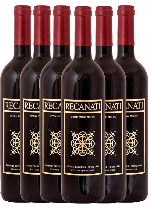 שישיית רקנאטי ס.א רזרב רטרו